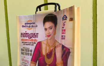 Untitled design (83)